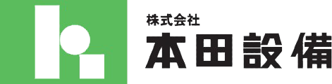 株式会社本田設備