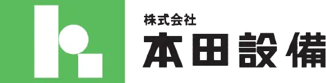 未経験からプロへ！本田設備で叶える「働きやすい」建設業